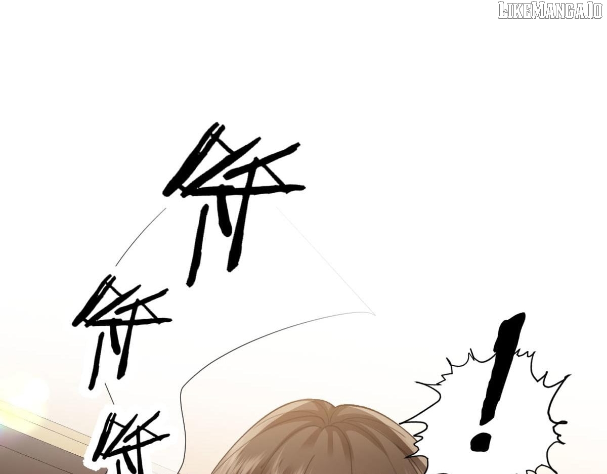 Confessing My Love to Him, the Treacherous One Chapter 59 - page 70